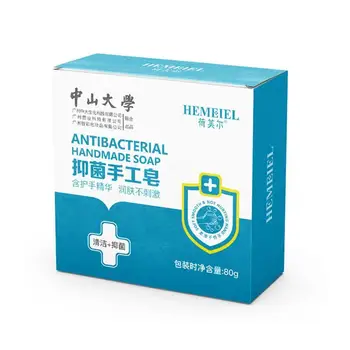 

Anti Handmade Soap Disinfection Tea Tree Essence Pimple Acne Treatment Face Soap Hand Body Wash Sterilize Skincare