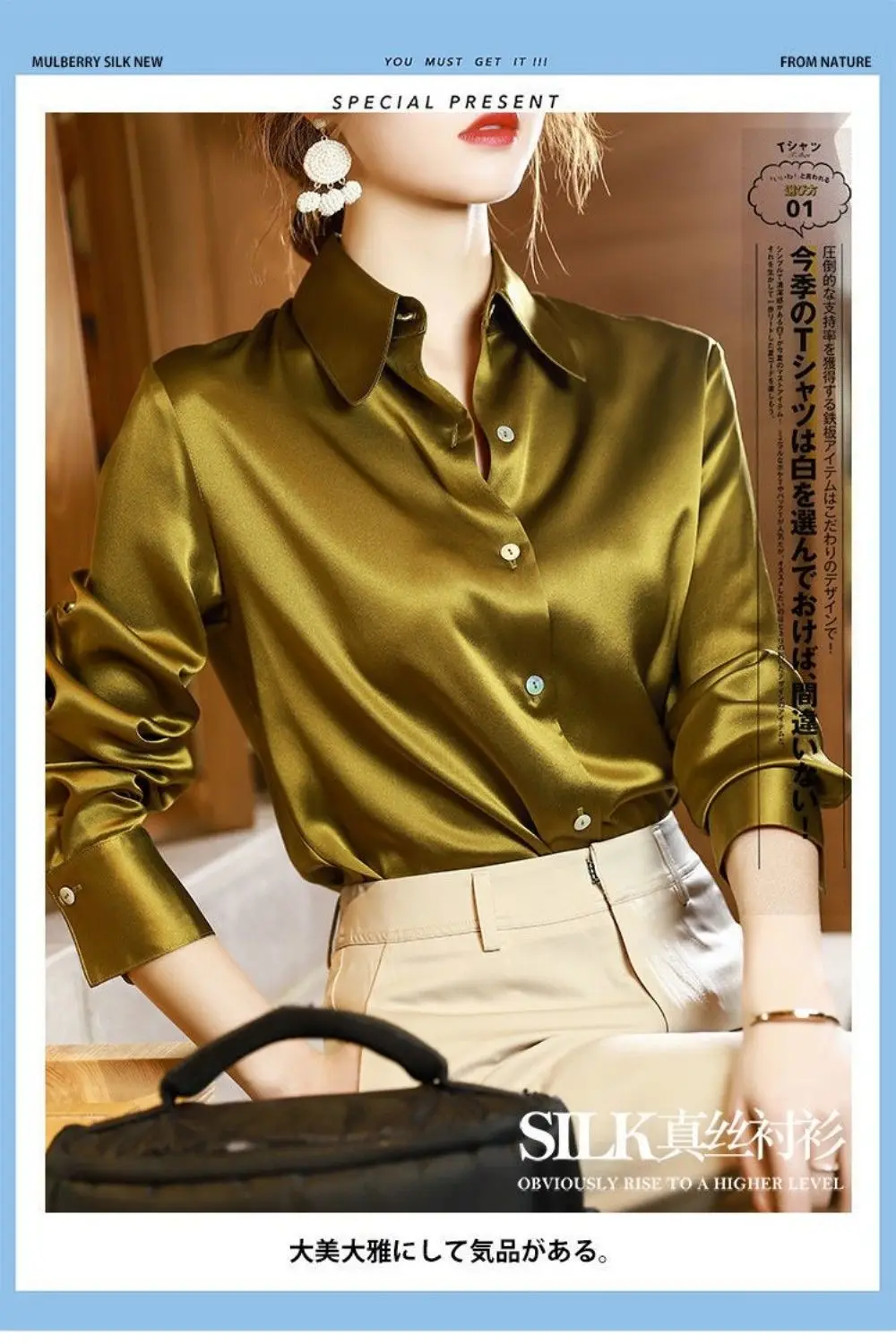 Brand Quality Luxury Women Shirt Elegant Office Button Up Long Sleeve Shirts Momi Silk Crepe Satin Blouses Business Ladies Top