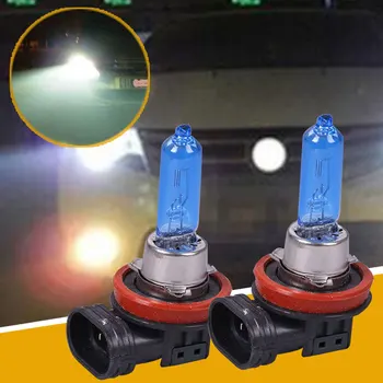 

Vehemo Headlight Light Bulbs H9 12V 65W Super White Halogen Bulb for Universal Car FOG High 2017 LAMP Car Accessories