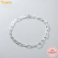 Trustdavis минималистский 925 пробы серебряные модные прямоугольник браслет-цепочка для Для женщин стерлингового серебра обручальные ювелирные изделия подарок DS2501