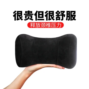 

1pcs Car Neck Headrest Deerskin + Memory Cotton Auto Neck Rest Cushion Pad For logo Clubman R55 R56 F55 F