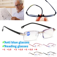 

Men's frameless diamond cut light blue film full-length anti-blue light reading glasses +1.0 +1.5 +2.0 +2.5 +3.0 +3.5 +4.0