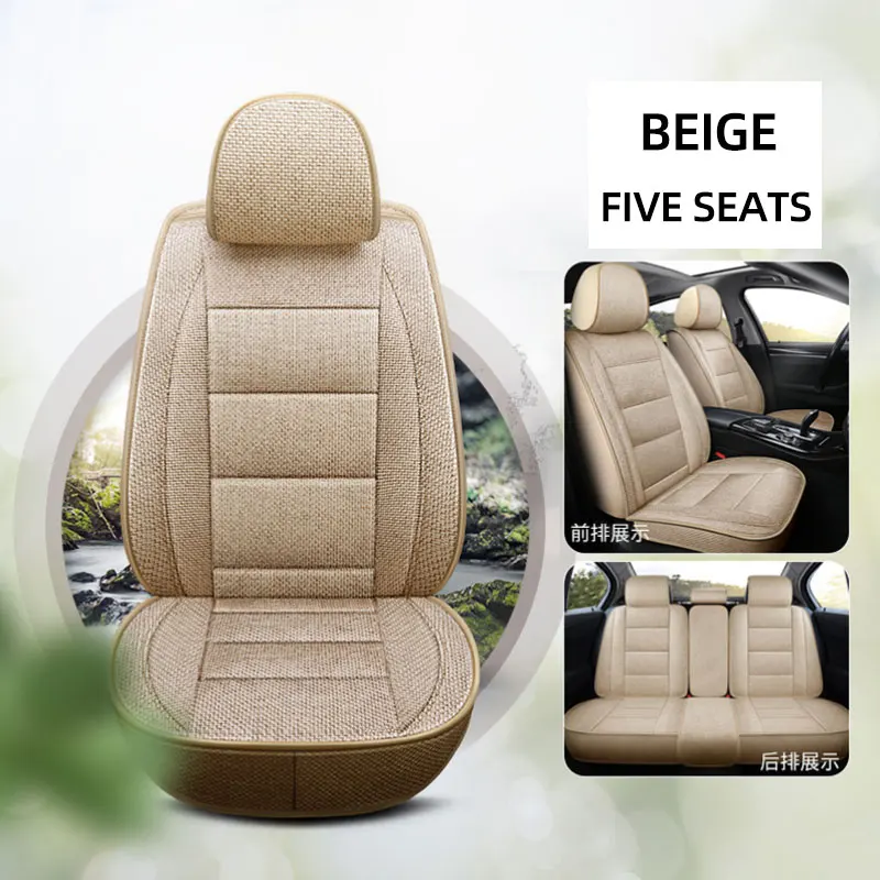 Car seat cushion four seasons universal color printing full surround car seat cushion comfortable main image 1