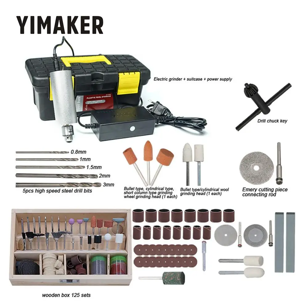 YIMAKER 555 микро электрическая дрель многофункциональная сверлильная машина