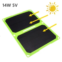 14W 5V Solar Panel Charger Waterproof Outdoor Solar Battery Panel Folding Charger Fast Charger Mobile Power for Mobile Phone