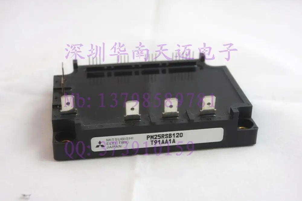 Япония PM25RSB120 PM25RHB120 интеллектуальные модули- HNTM
