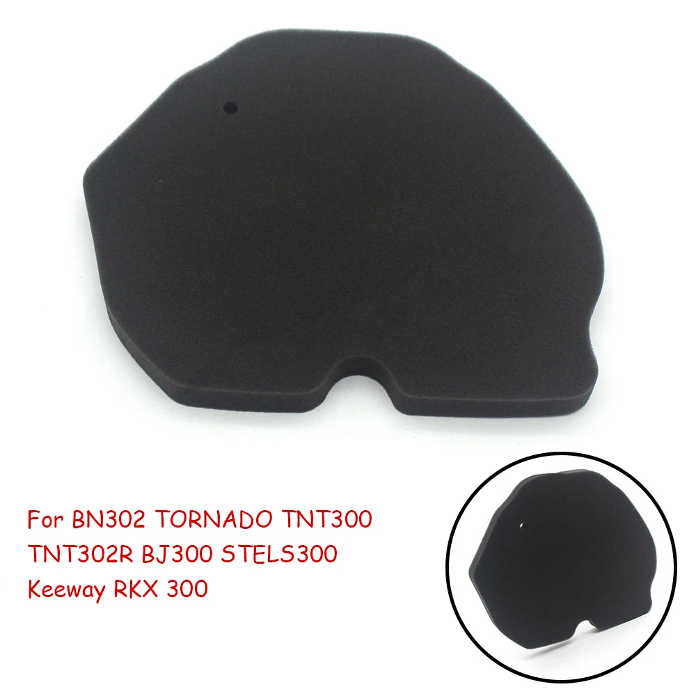 

Воздушный фильтр для Benelli BN302 TORNADO TNT300 TNT302R BJ300 STELS300 Keeway RKX 300