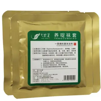 

New Antibacterial Foot Powder Remove Odor Foot Fungus Antiperspirant Foot Soaking Powder Hot