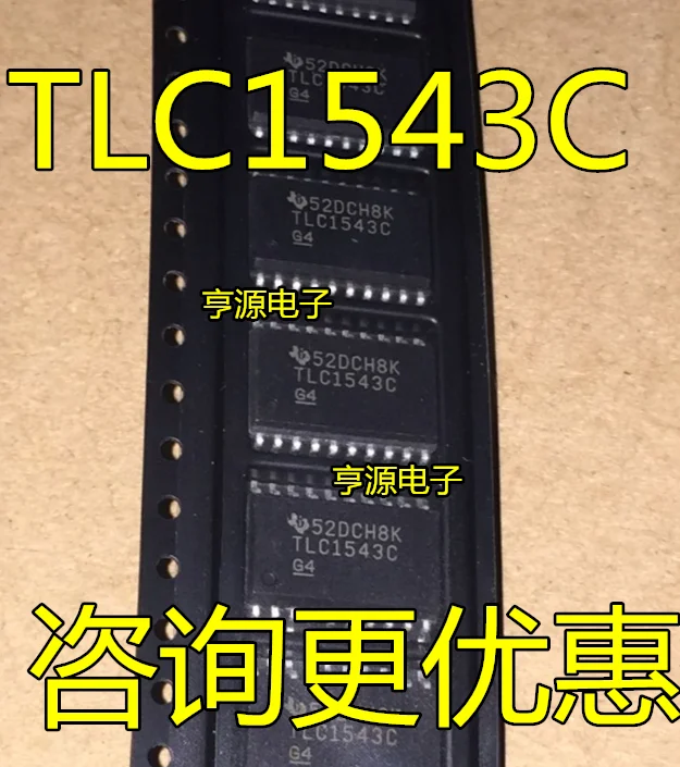 5 шт./лот TLC1543 TLC1543C TLC1543CDW SOP20