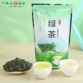 

2020 Sichuan Zhenpinlvcha Treasure Green Tea for Clear Heat Cellulite and Promote Digestion