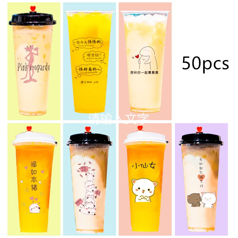 

50pcs 90 caliber disposable milk tea cups 500ml 700ml creative cute birthday party favor drink plastic cups with red love lid
