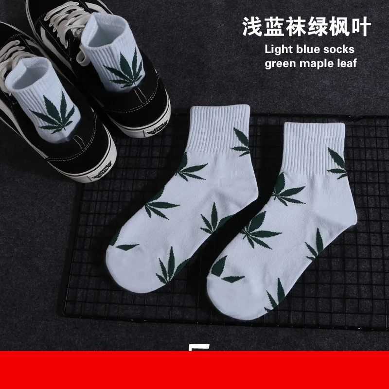 H 1 Pair High Quality Harajuku Chaussette Style Weed ankle Socks for Women Men Cotton Hip Hop Socks Man Meias Mens Calcetines - Цвет: H
