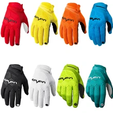 Перчатки для мотокросса, перчатки для горного велосипеда, велосипедные перчатки для мотоцикла, спортивные перчатки для мотоцикла