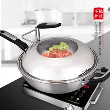 34 см 304 нержавеющая сталь ВОК без покрытия не-дым антипригарная плита индукционная плита Универсальный ВОК