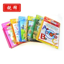 Детская развивающая Волшебная воды альбом живописи 6-Цвет Водная раскраска циркуляции воды в стиле граффити книга