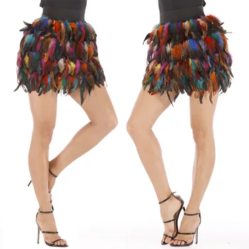 

Foreign Trade DS Costume Jazz Dance Peacock Feather Skirt Stage Wear Irregular Skirt