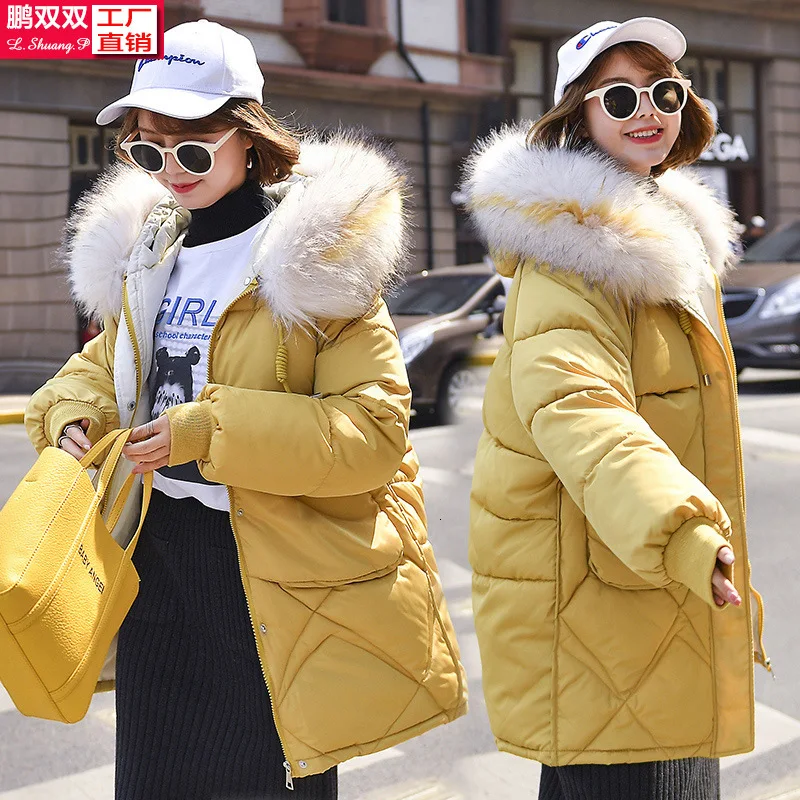 

Fund Package Buttocks Cotton-padded Clothes Woman Heavy Seta Lead Even Hat Easy Down Keep Warm Cotton Cotton-padded Jacket