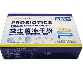 

Nine Health Probiotics Freeze-dried Power 20*3G One Product Dropshipping Mixed Batch 24 Months Hurbolism Ready-to-eat Cfda