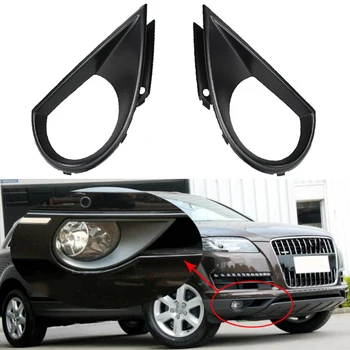 

For A-udi Q7 2010-2015 Front Bumper Fog light Fog Lamp Frame Cover Fog lamp Shell Garnish Hood