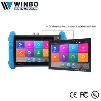 

5 In 1 Multi-function IP Camera CCTV Tester