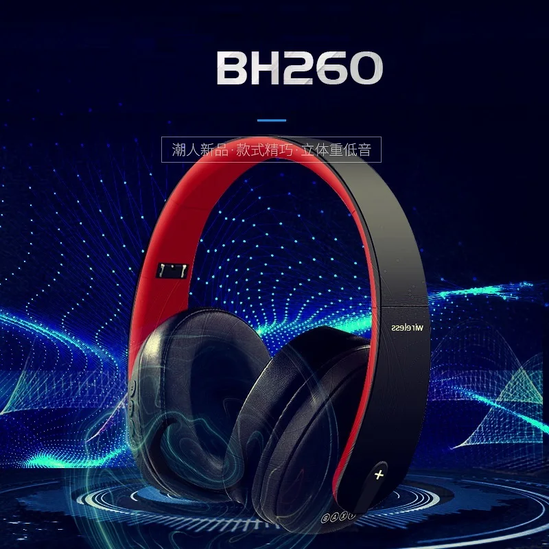 HiFi Subwoofer Bluetooth Wireless Headset Game Sports Running Headphone Computer Phone Answering Phone Calls Bluetooth Earbuds