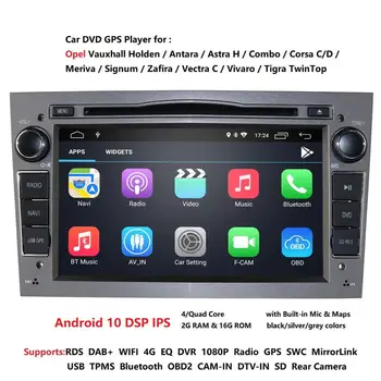 

2 Din Android 10 Car DVD Player GPS For Opel Vauxhall Astra Meriva Vectra Antara Zafira Corsa Agila 7" GPS Radio