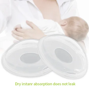 

2pcs Practical Soft Safe Portable Silicone Easy Apply Feeding Baby Reusable Suckling Period Breast Milk Collector Nursing Pads