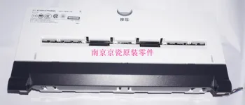 

New Original Kyocera 302P794200 COVER REAR ASSY E for:P4040dn