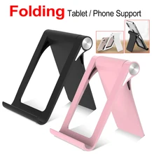 Универсальный черный Мини складной пластиковый держатель для сотового телефона, подставка для Xiaomi IPhone 8 Plus SE Oppo huawei P8 Lite