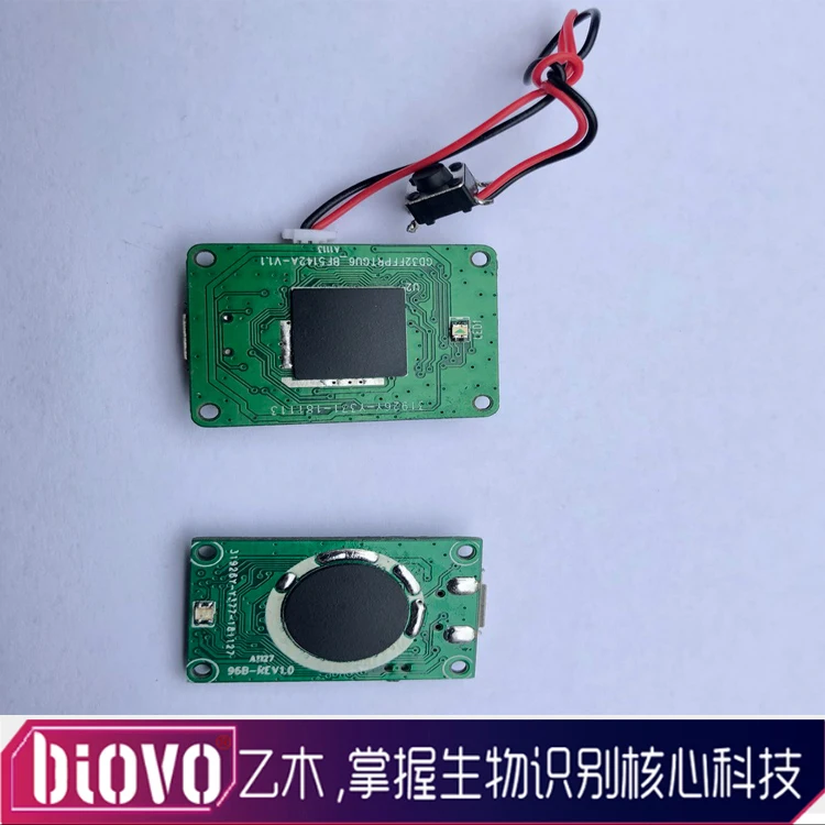 

Padlock Fingerprint Identification Module Universal Module Equipment Authorization Module Fingerprint Switchbox Pack Lock Module