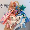 Unicorn Keychain Female Cute Cartoon Doll Car Key Lanyard Bag Phone Pendant Couple Lover Girl Gift Kawaii Child Toy Accessories 1