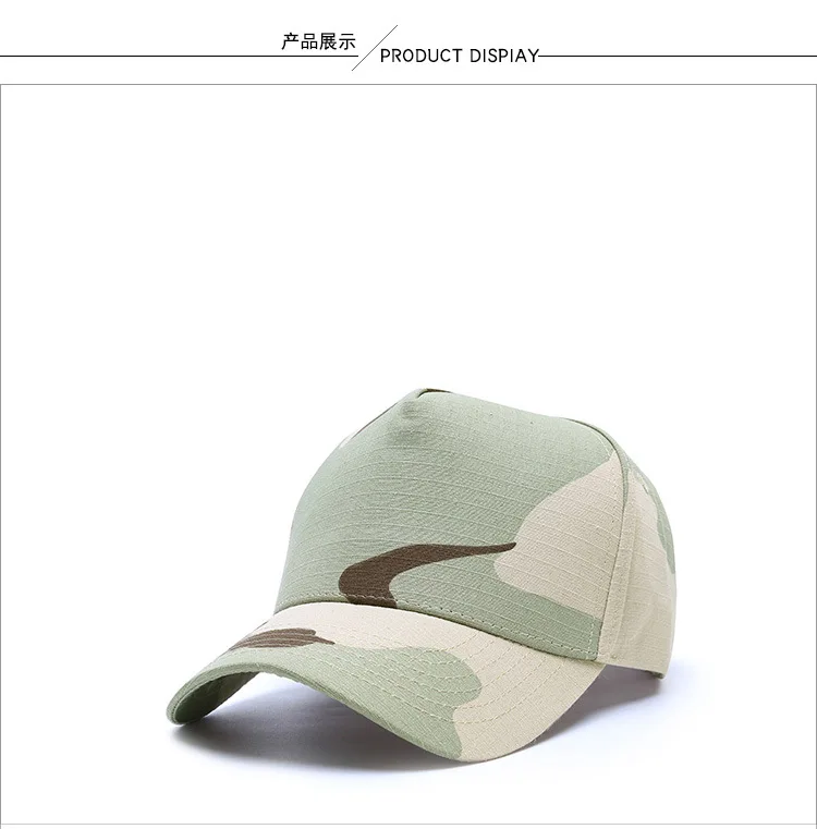 Высокое качество камуфляжная шляпа мужская бейсболка Мужская s Snapback зеленый хлопок 2 на выбор