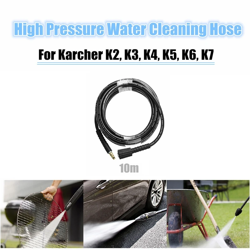 10 м Высокое давление E шайба очиститель воды Чистая медь Автомойка шланг для Karcher K2 K3 K4 K5 K6 K7