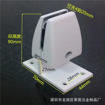 

Thick Desktop Screen Glass Clip Baffle Glass Clip Office Table Parts T-Shape Screen Sand White