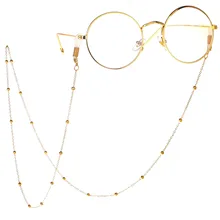 Напрямую от производителя Модные Простые поддерживает Цвет золотого и серебряного цвета Медь бусины очки цепочка с застежкой-лобстером встретил