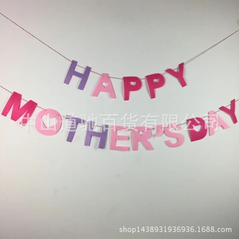Happymortherday висячий флаг День матери 2 м баннер латте искусство вечерние украшения фотографии гирлянда из флажков