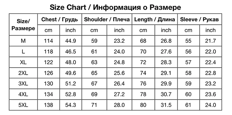 Мужские толстовки с капюшоном, мужская повседневная однотонная белая черная красная флисовая толстовка с капюшоном, уличный сверхразмерный 5xl осенне-зимняя одежда HD66