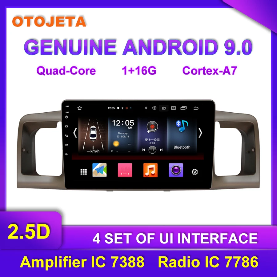 Прямая с фабрики OTOJETA Android 9,0 Автомобильный мультимедийный радио для Toyota Corolla EX 2007 Автомобильный видеорегистратор gps навигация