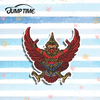 

Jump Time 13cm x 11cm For ROYAL COAT OF ARMS THAILAND THAI FLAG PATCHES Car Stickers Waterproof Vinyl Decals Window Car Wrap