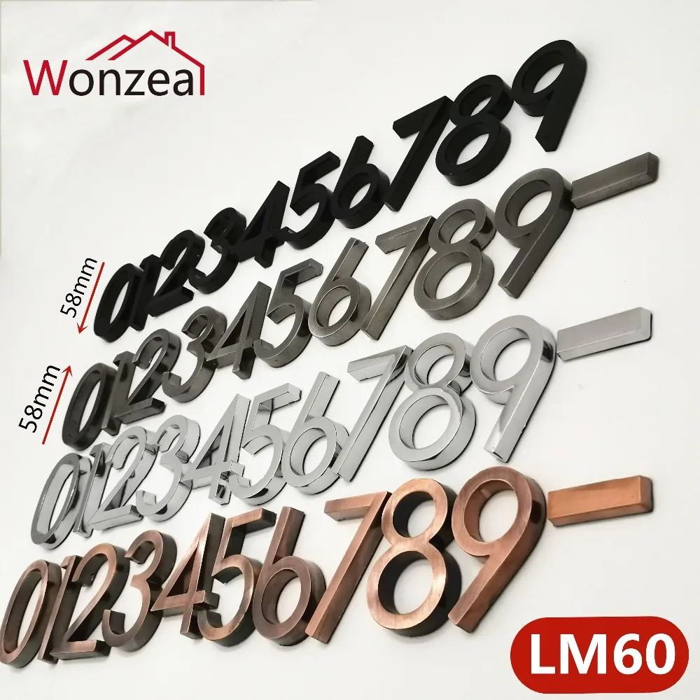 LM60门牌数字贴4款=混合图+全家福