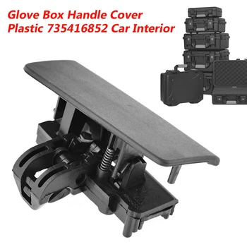 

735416852 Auto Interior Dashboard Mount Box Handle Cover Replacement for FIAT