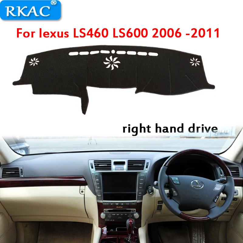 Для lexus LS460 LS600 2006 2007-2011 крышка приборной панели козырек от солнца нескользящий