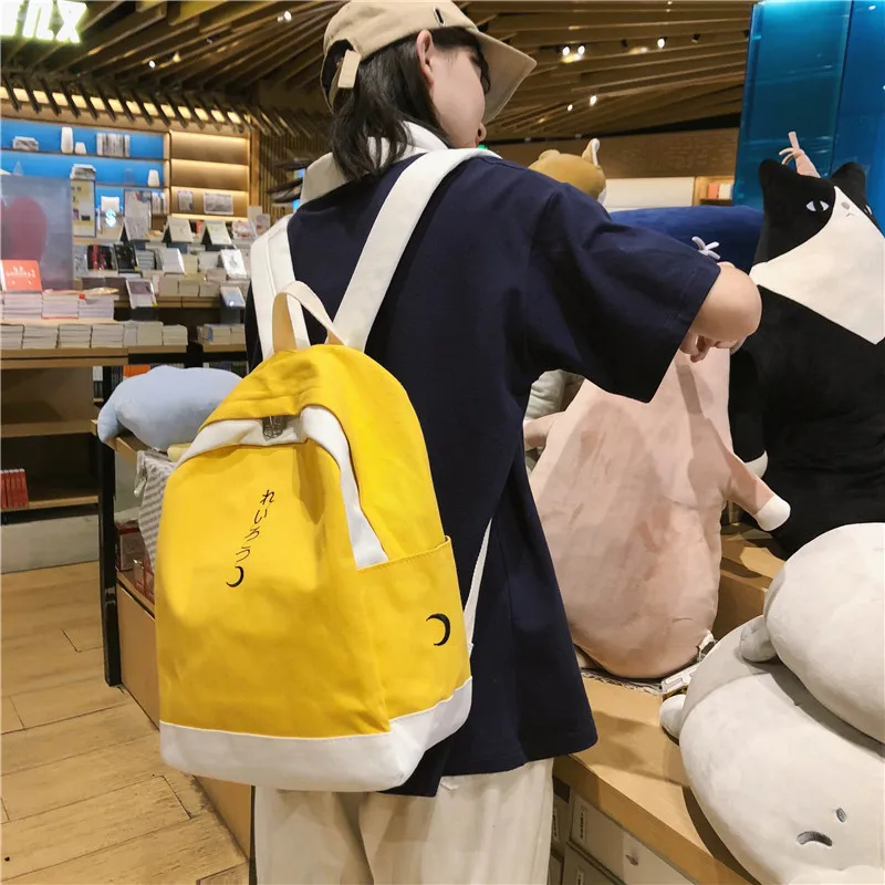 

Color matching student bag leisure new large-capacity backpack