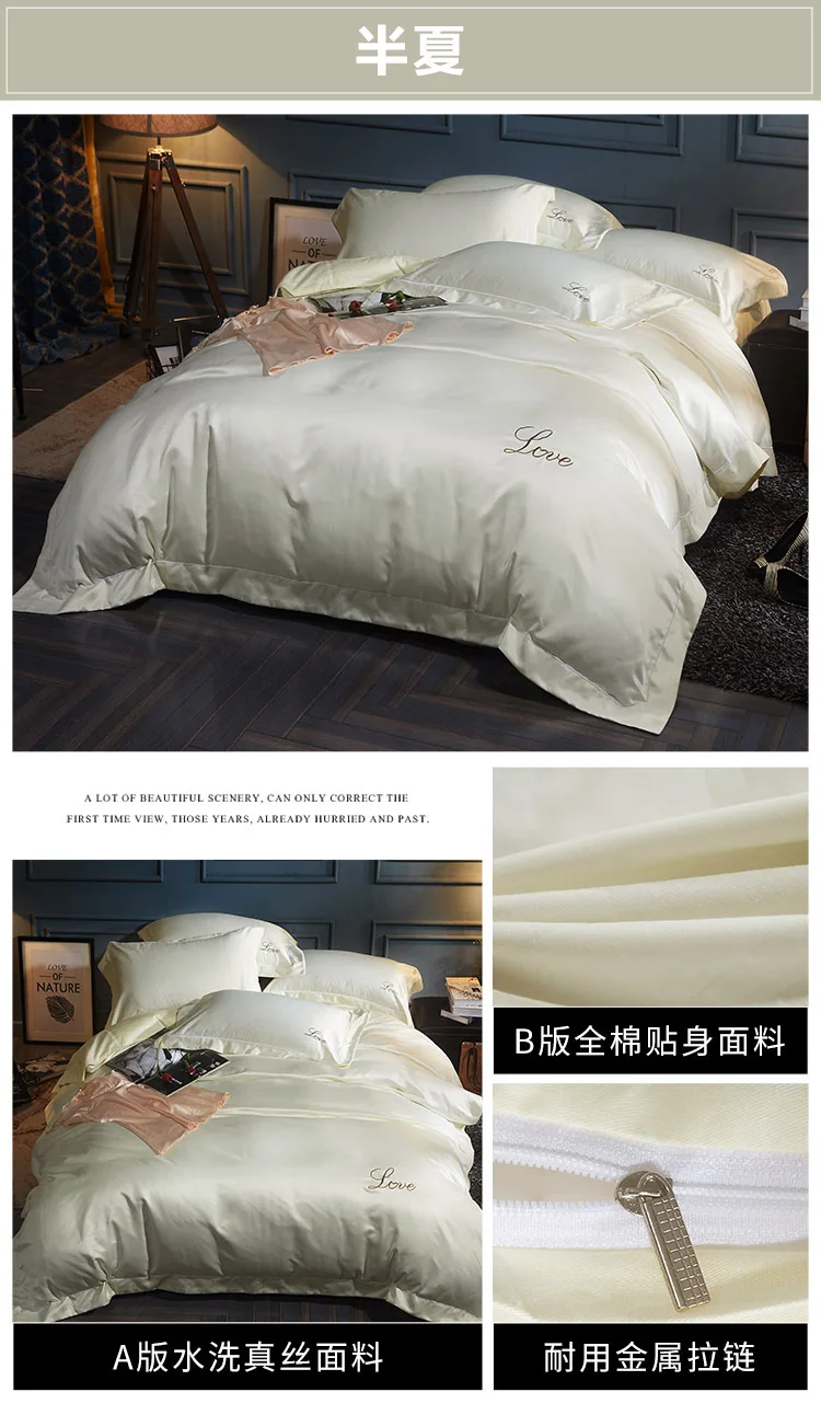 详情_O1CN01cmPtvH1rY55ikE9hc___2916435642
