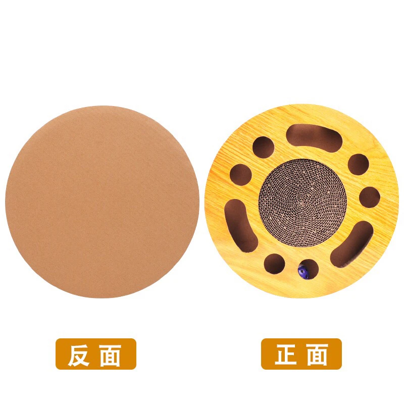 MTL Round Cat Scratching Pads Corrugated Cardboard Pads Scratching Board with Ball Toy Cat Scratcher