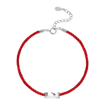 

Couple Braided Bracelet S925 Sterling Silver Decorative Bracelet New Fashion Jewelry Valentine's Day Christmas Gift