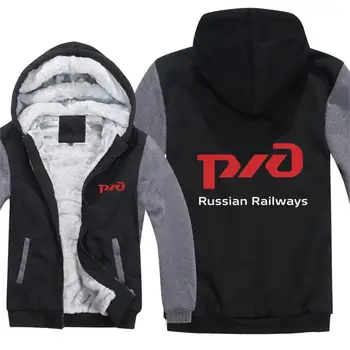 

Winter Russian Railways Hoodies Warm Men Fashion Wool Liner Jacket Russian Railways Sweatshirts Men Coat