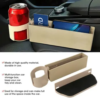 

Filler Car Seat gap Box Catcher Universal Multi-purpose 1pc Accessories