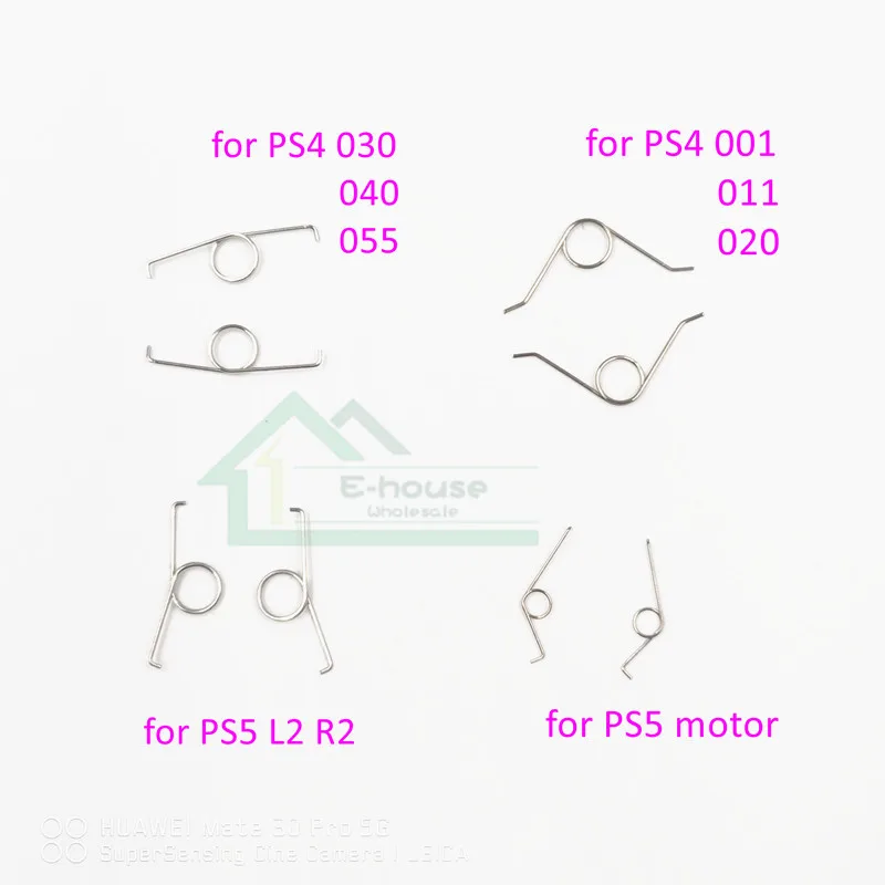 50pcsforPS4forPS5controllerL2R2MotorSpringsforPlaystation