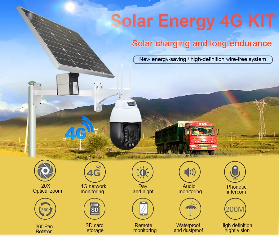 603单板太阳能详情_01